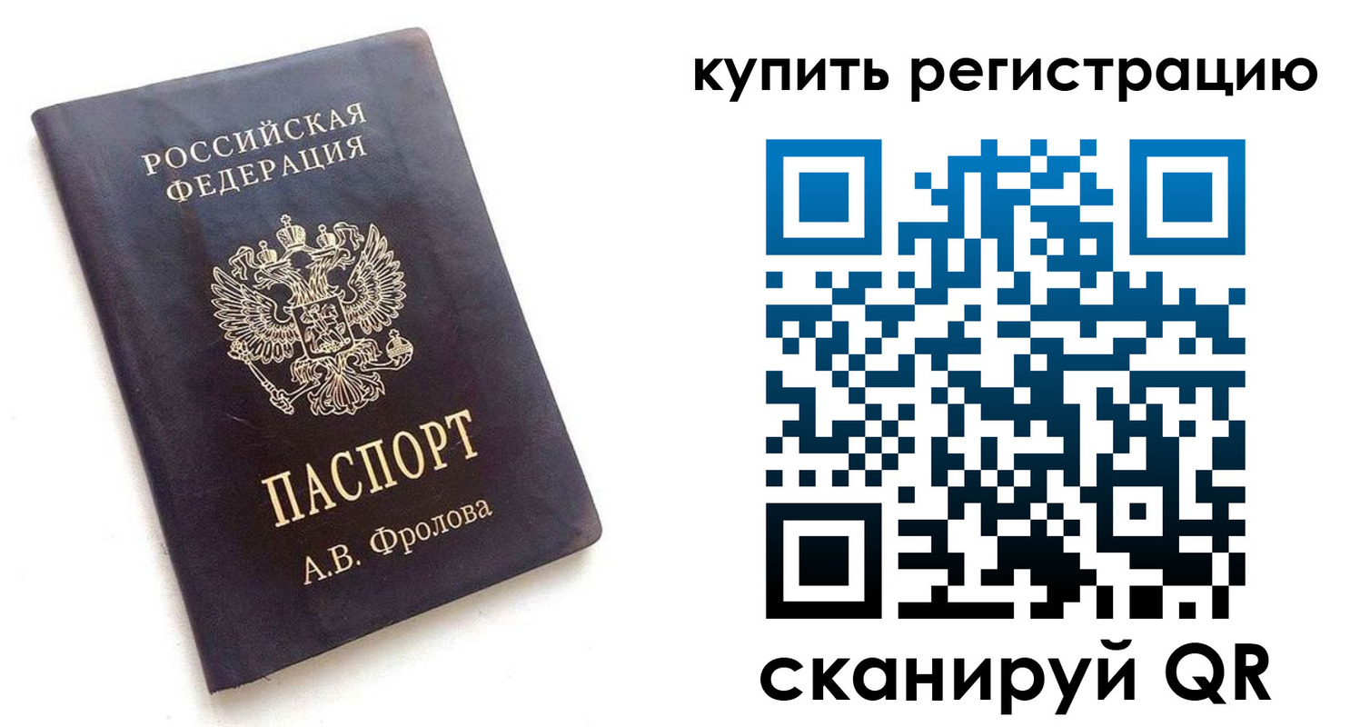 форма 3 в Владимирской области